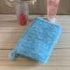 gant-exfoliant